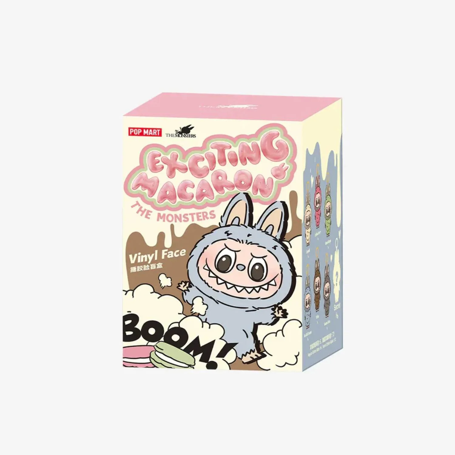 Blind boxes